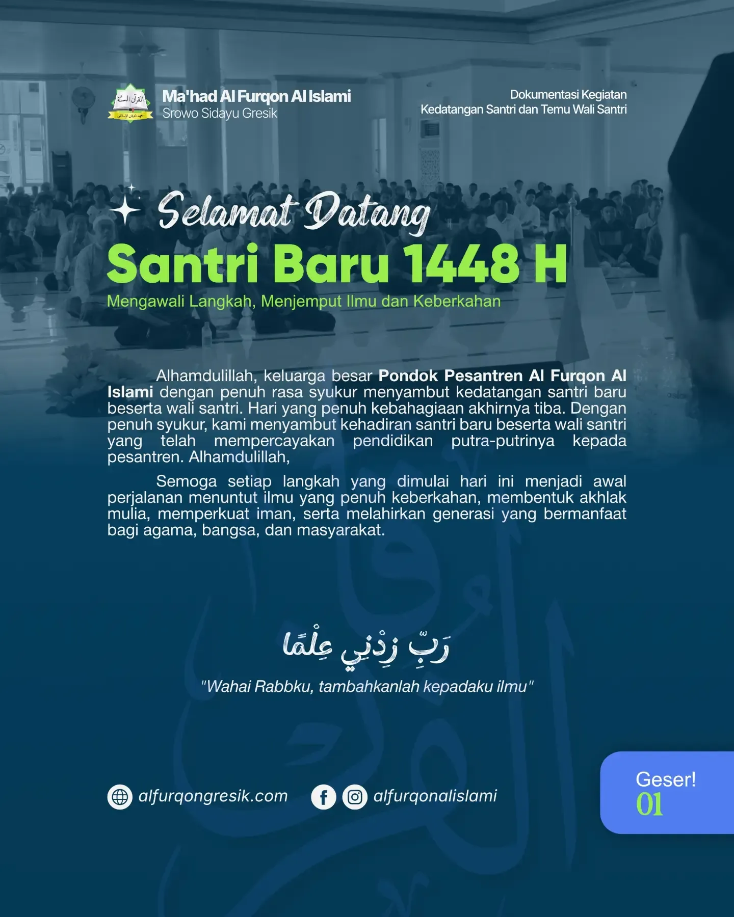 Galeri Pondok Pesantren