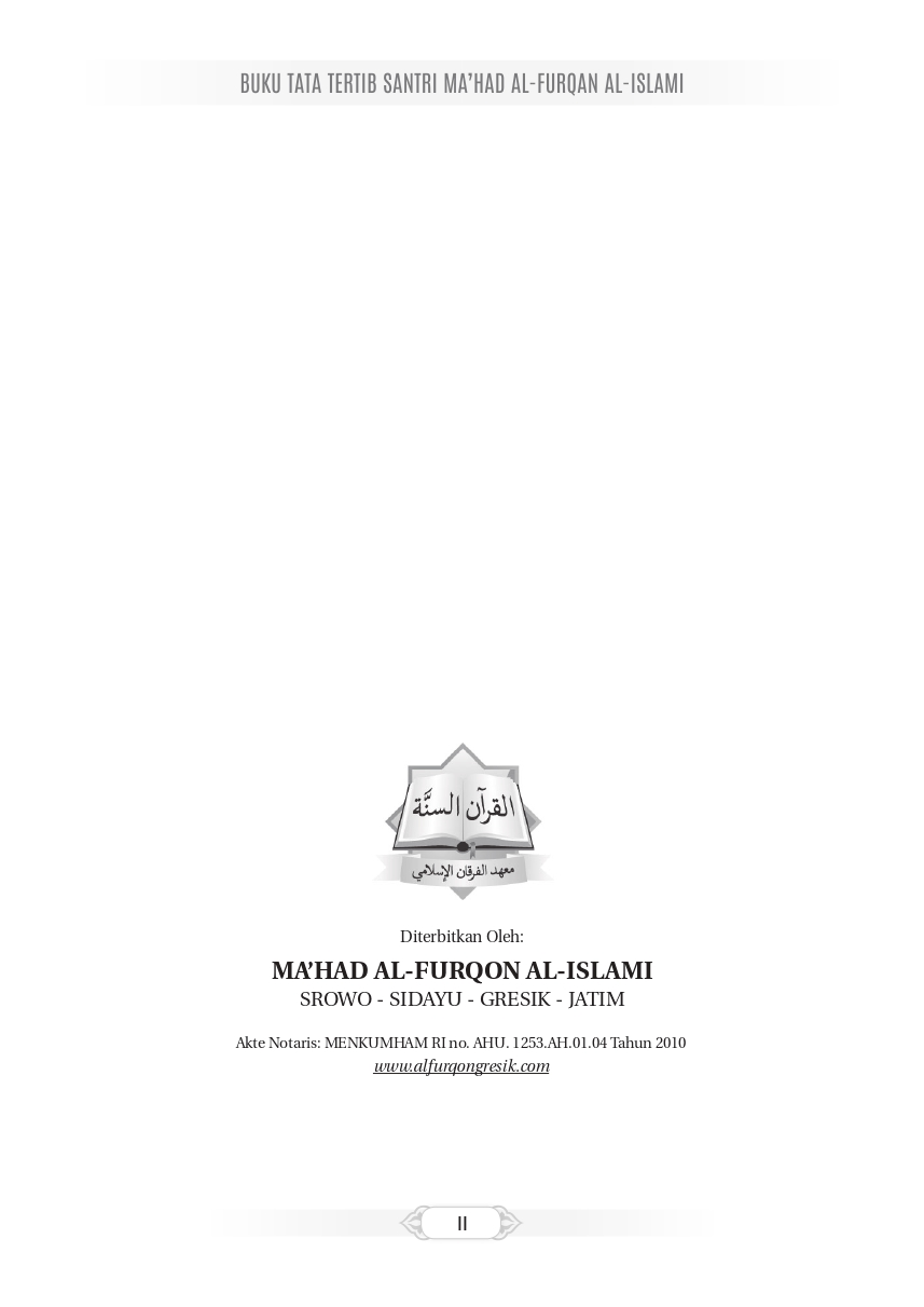 Halaman