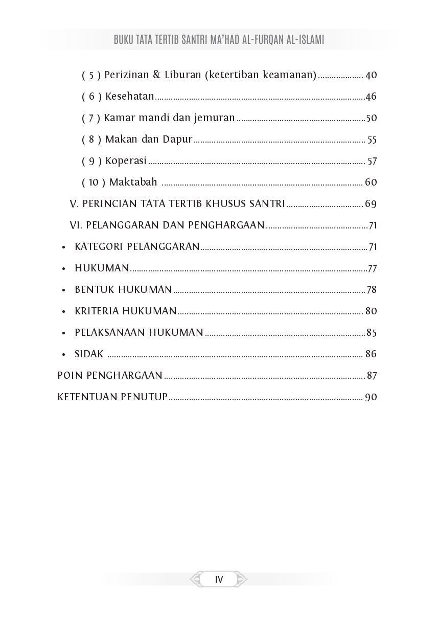 Halaman