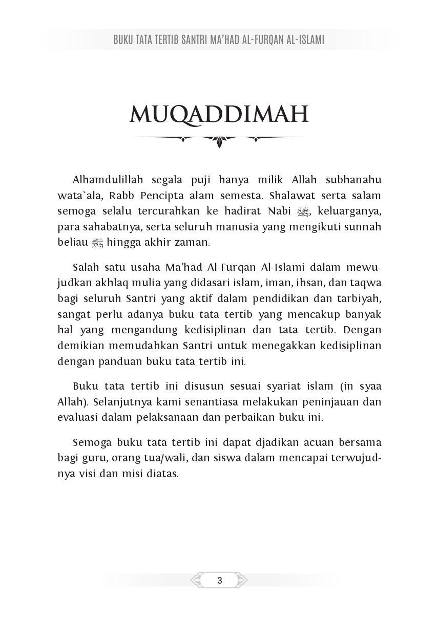 Halaman