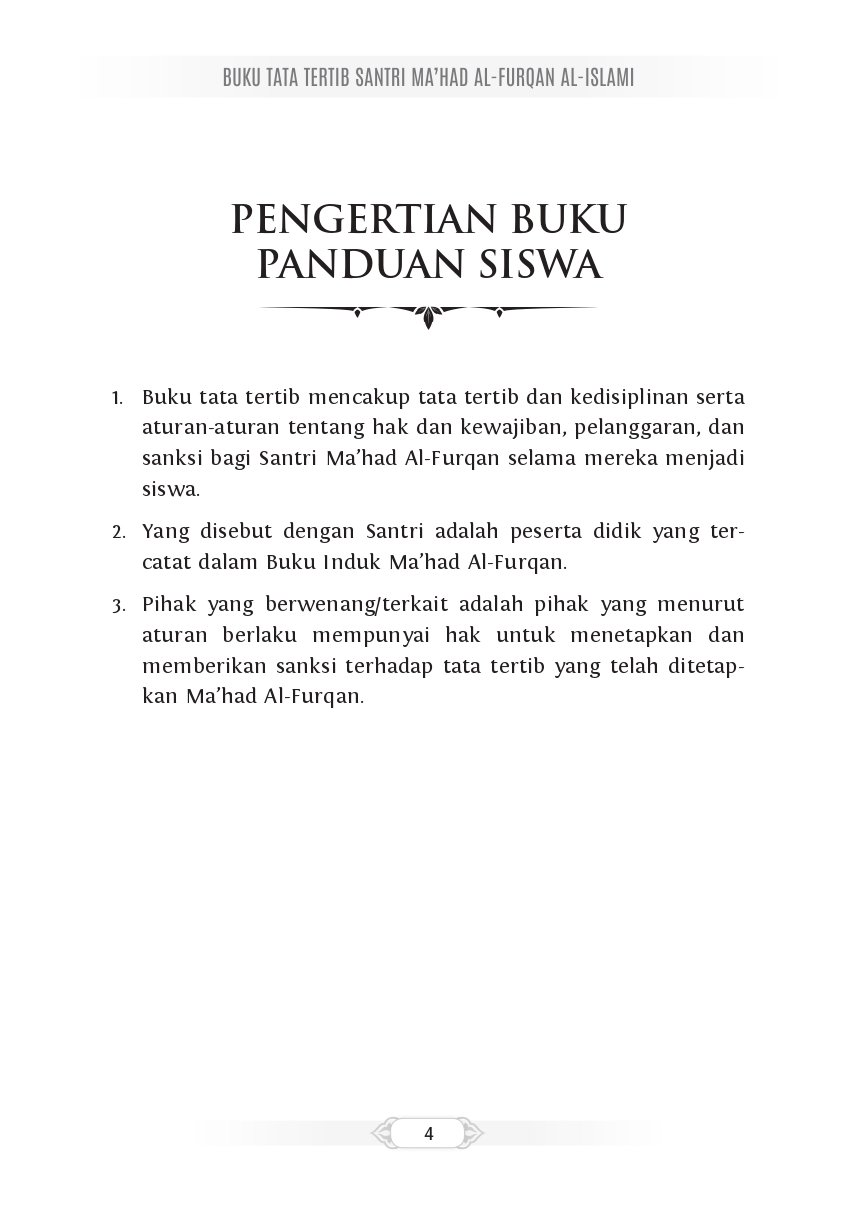 Halaman