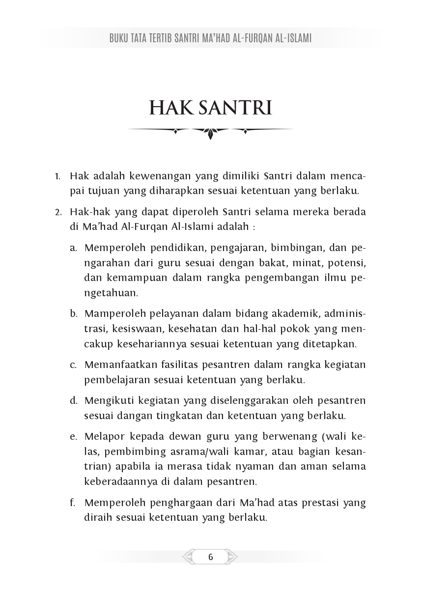 Halaman