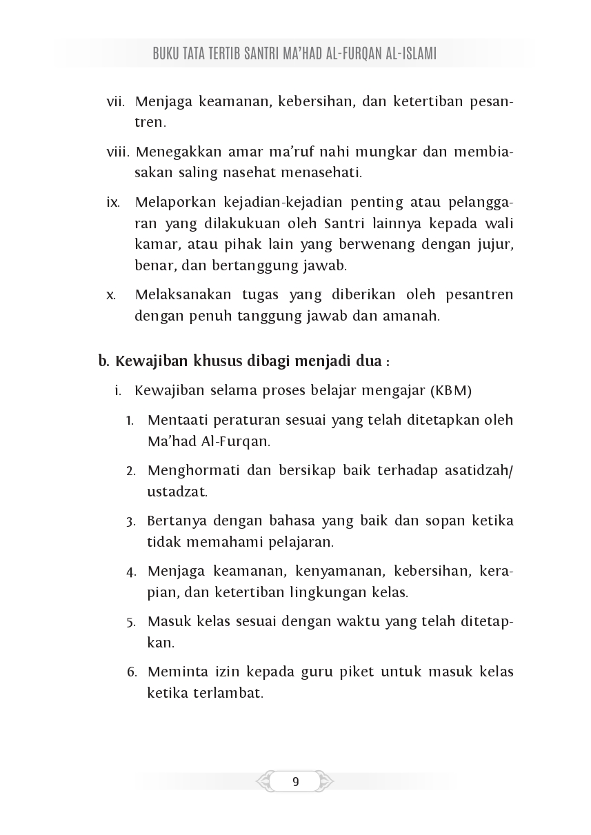Halaman