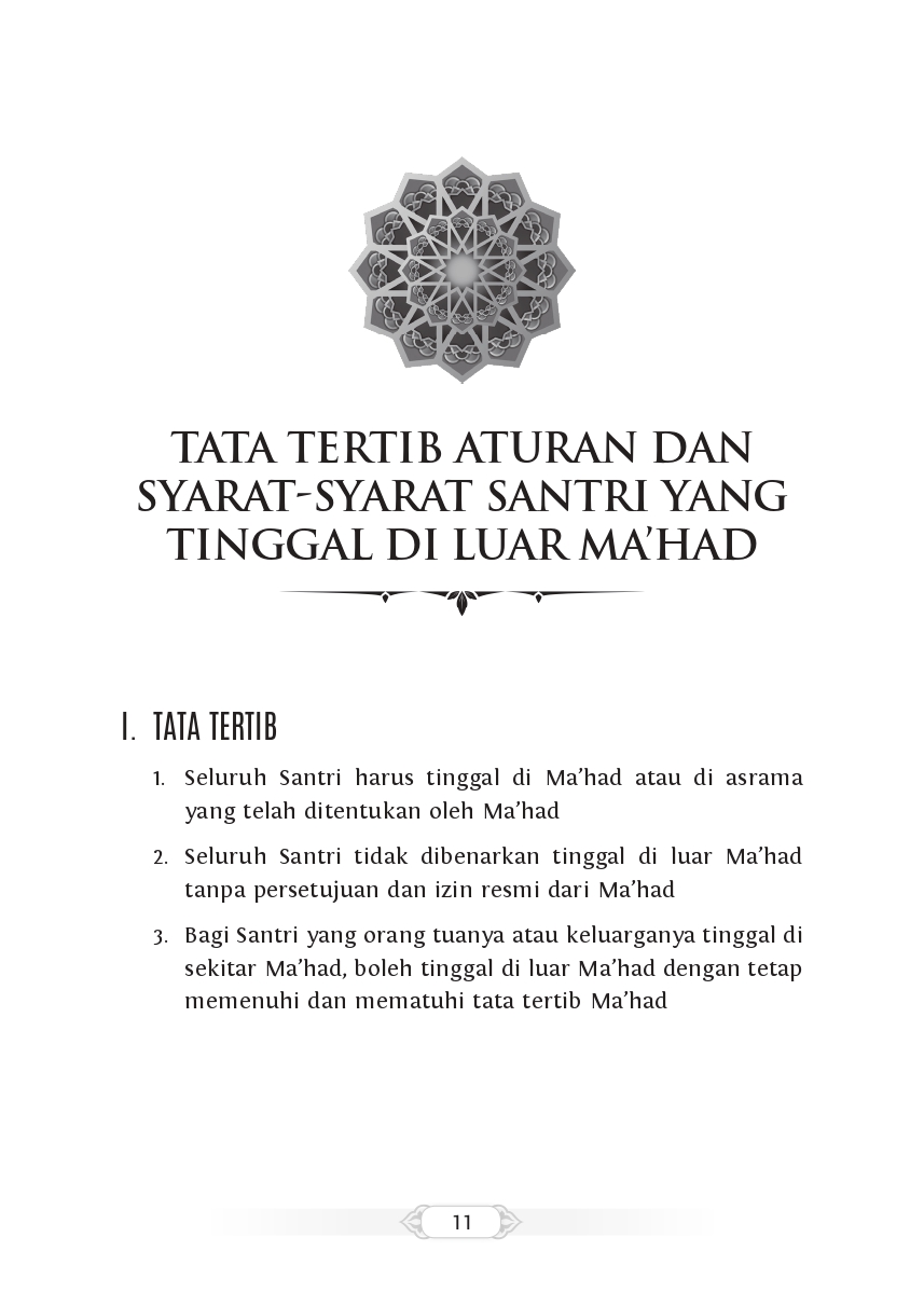 Halaman