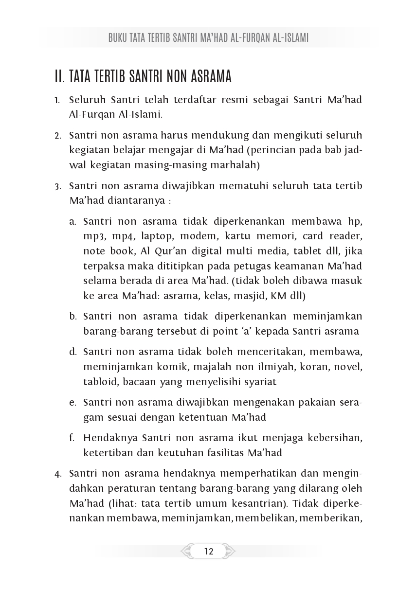 Halaman