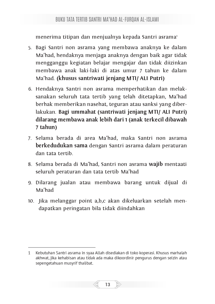 Halaman