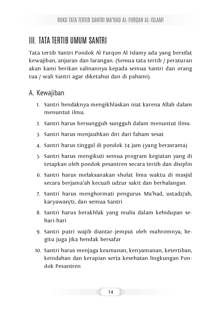 Halaman