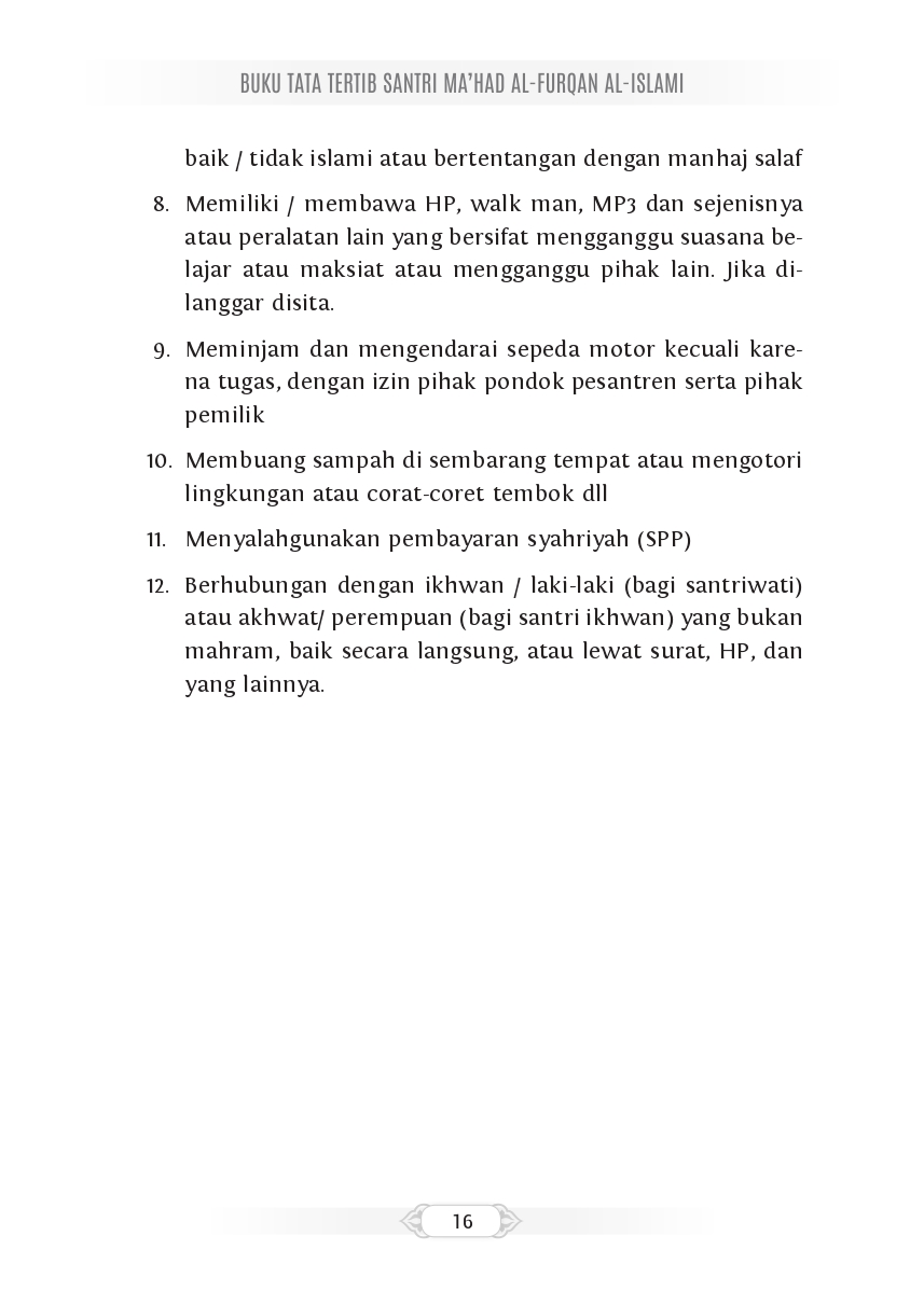 Halaman