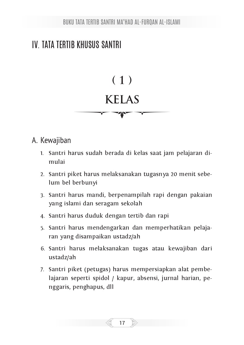 Halaman