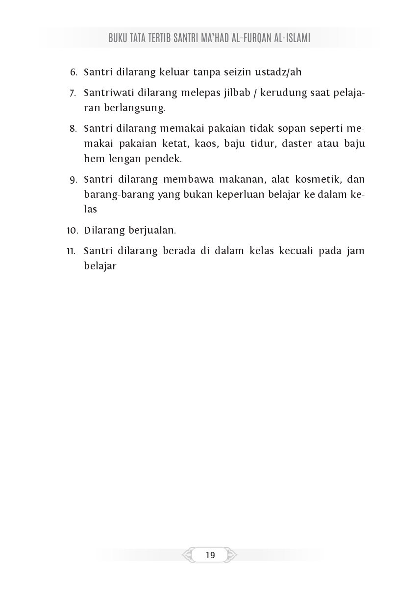 Halaman