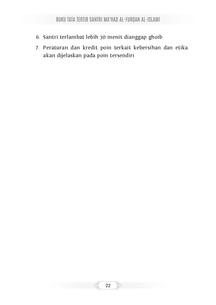Halaman