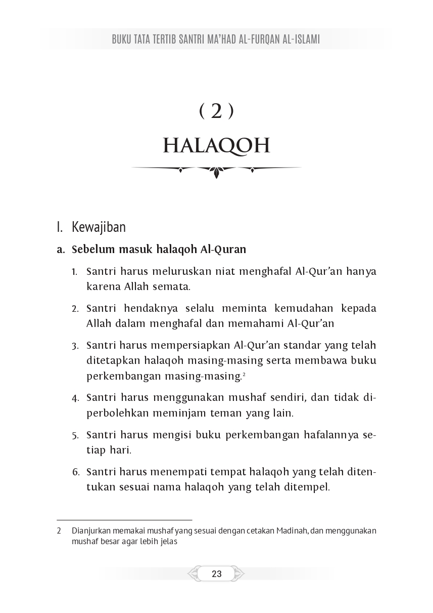 Halaman