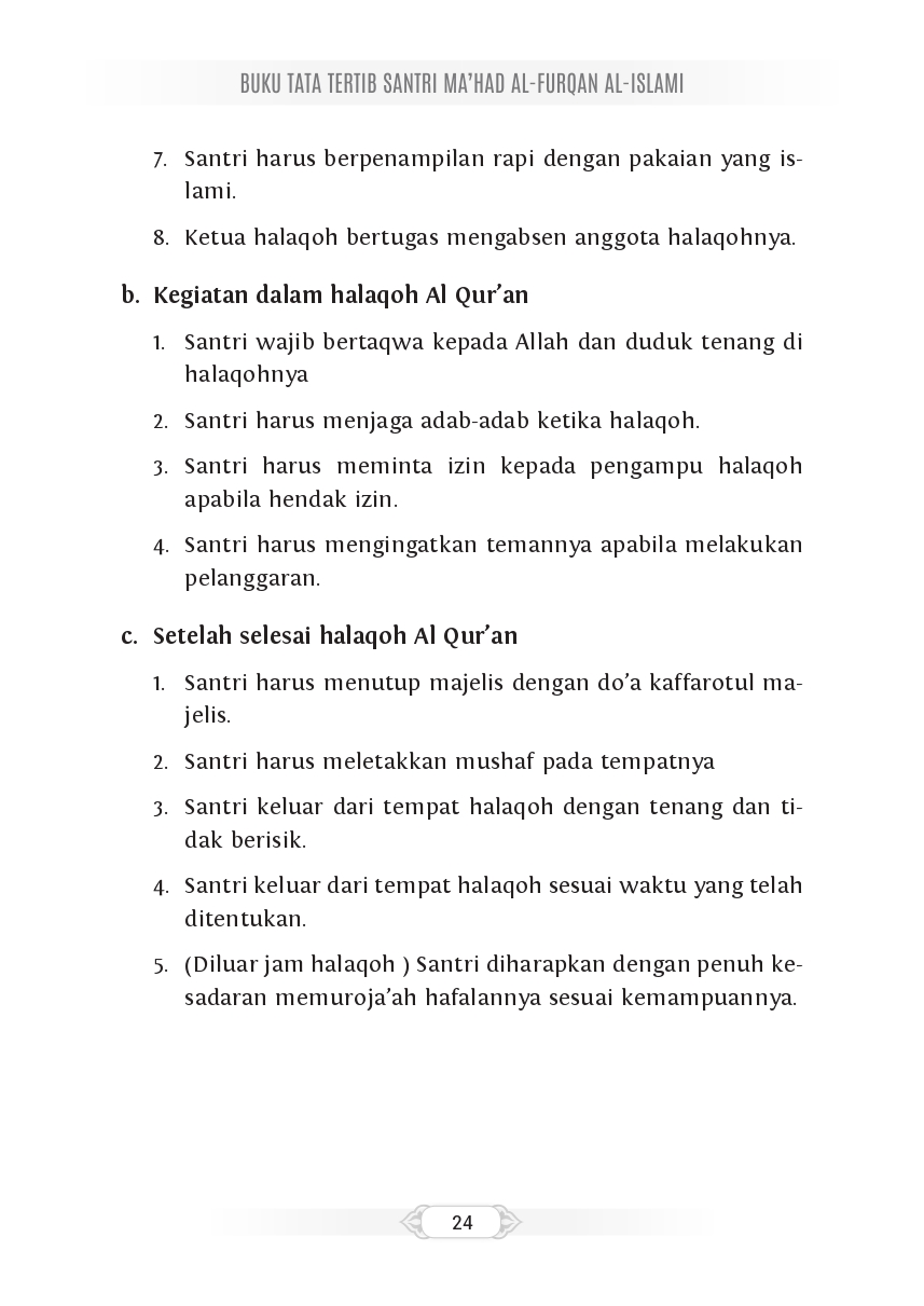 Halaman