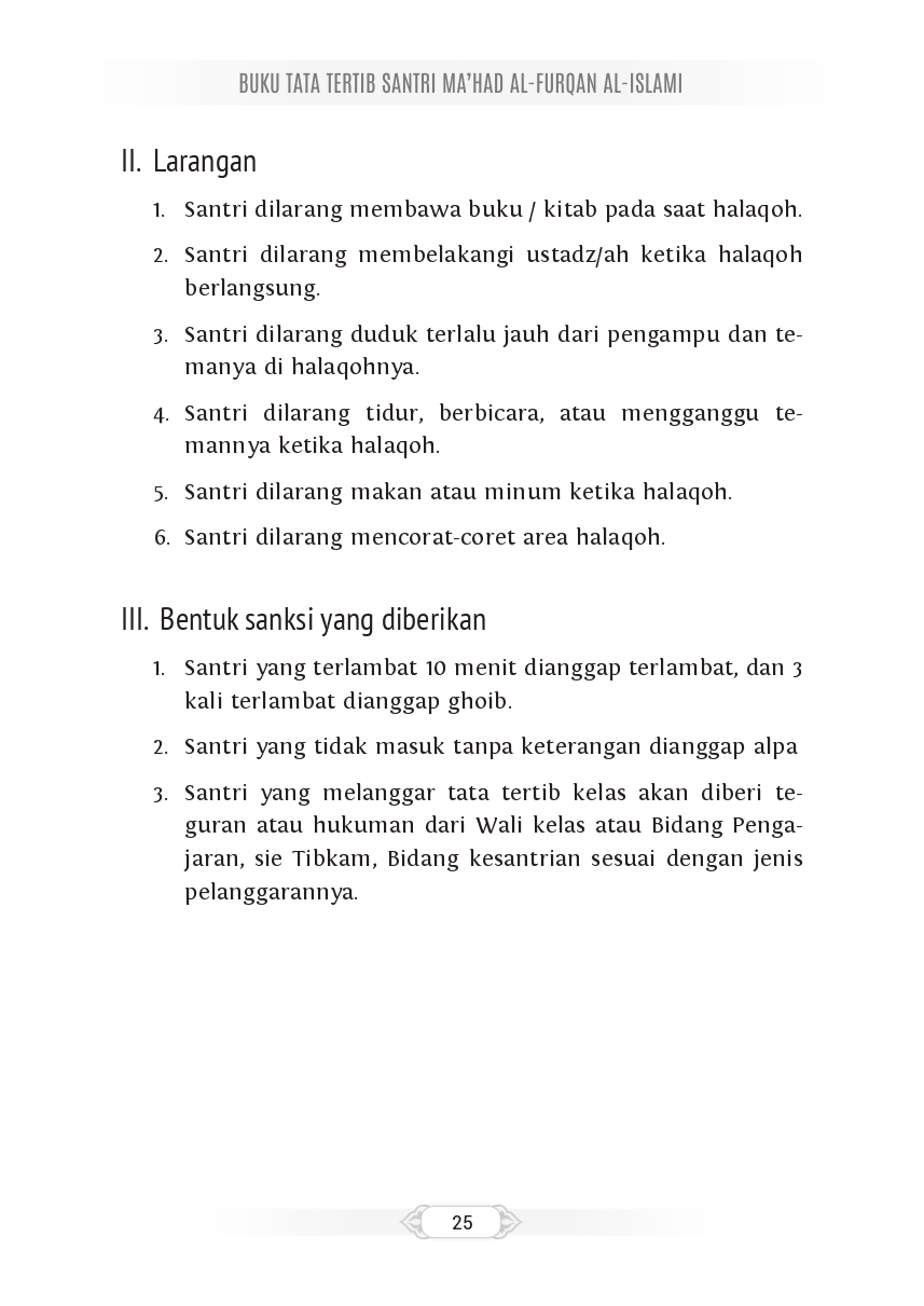 Halaman