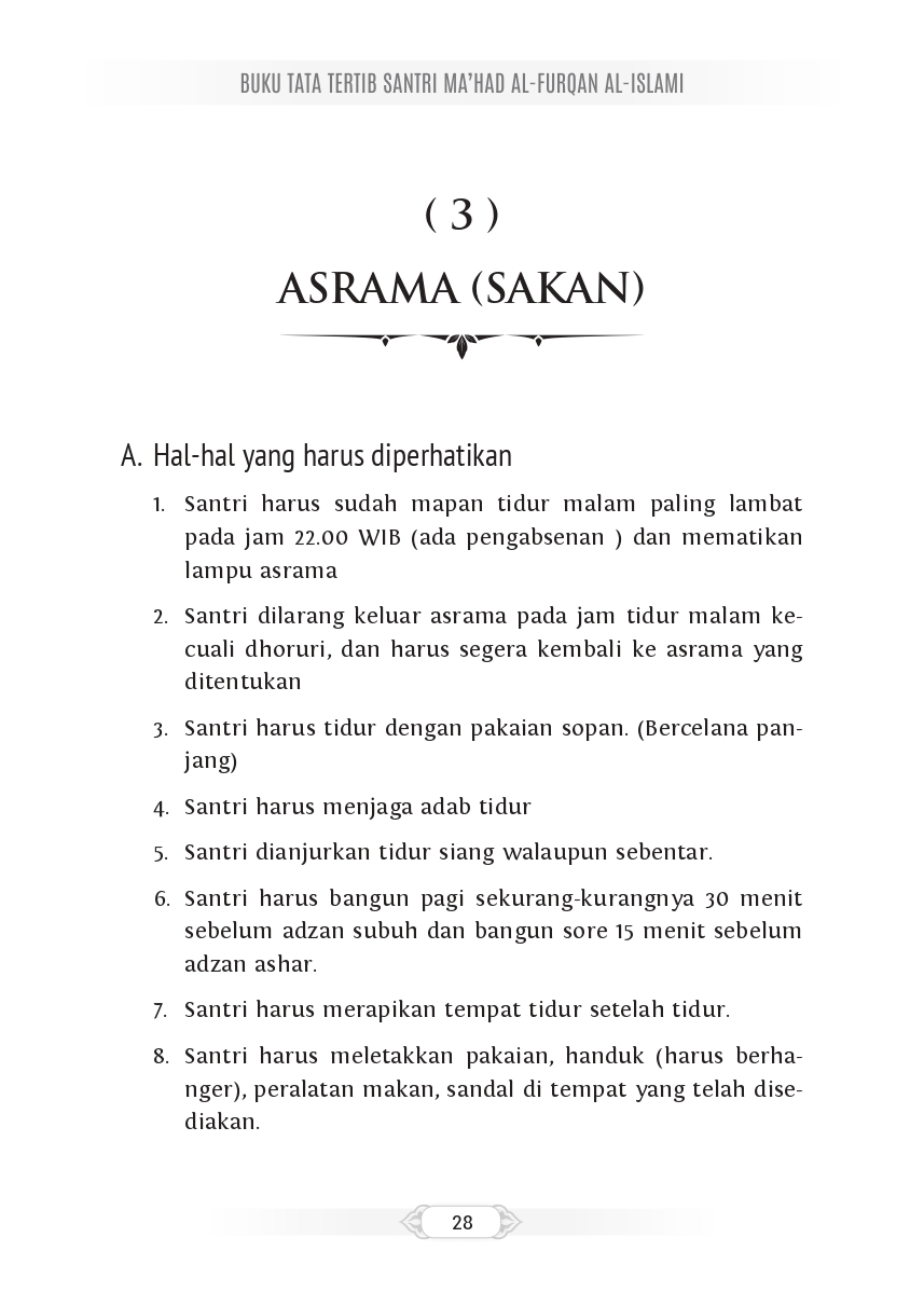 Halaman