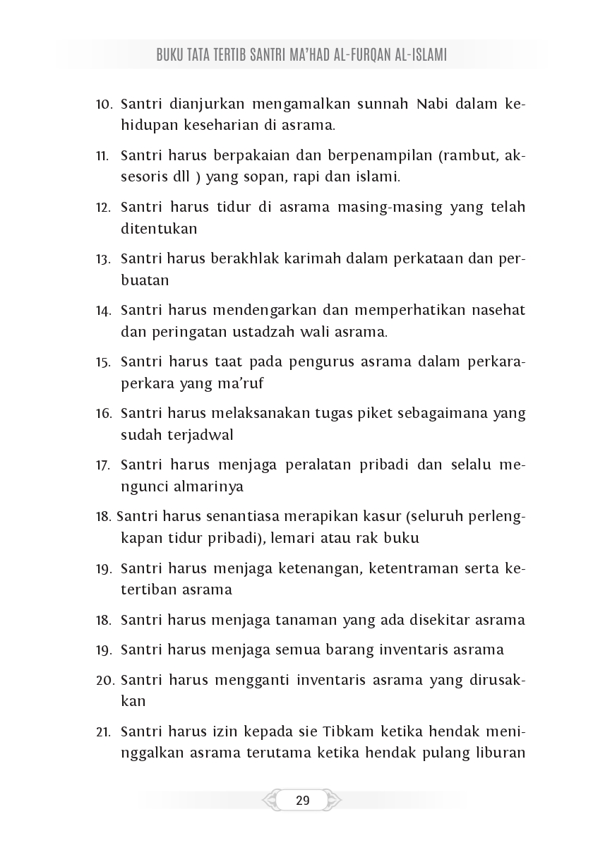 Halaman