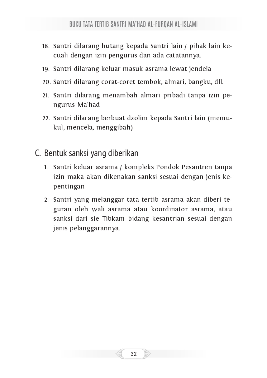 Halaman