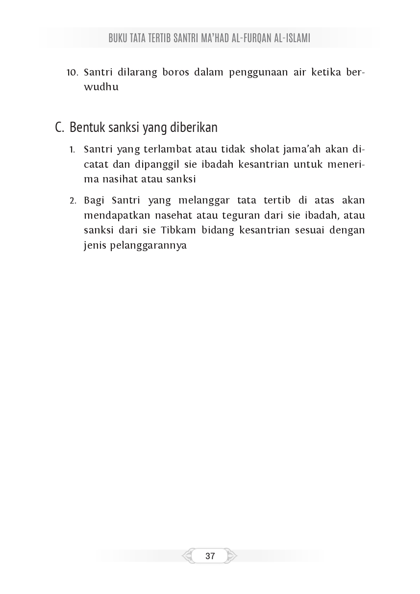 Halaman