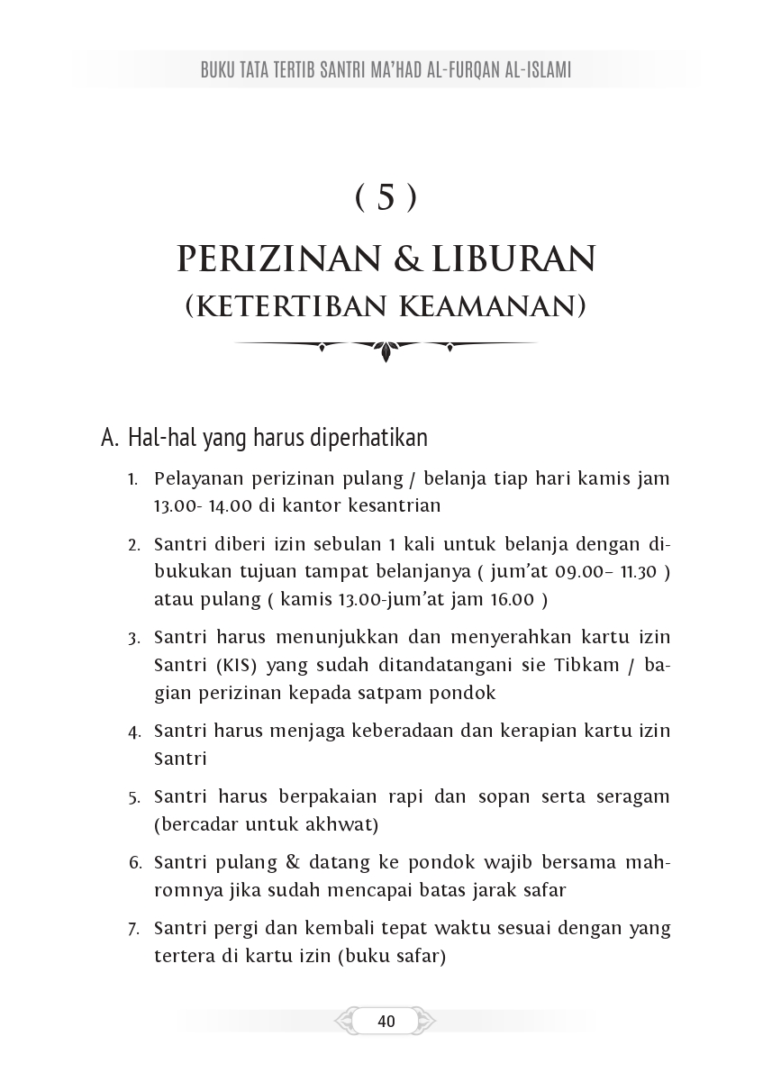Halaman