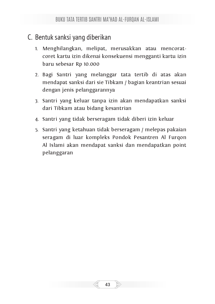 Halaman