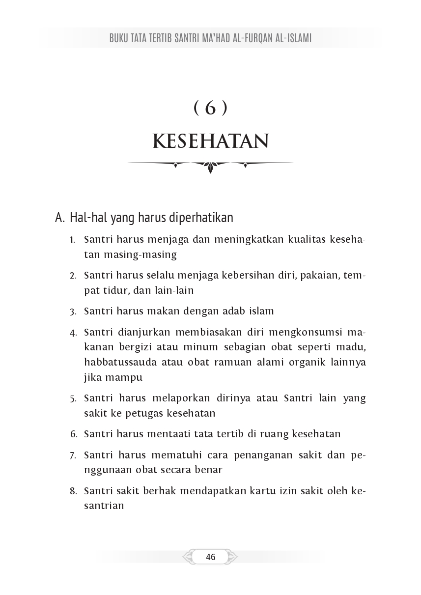 Halaman