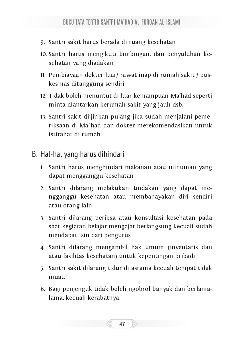 Halaman