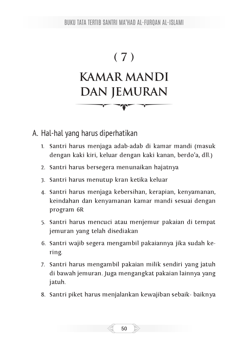 Halaman