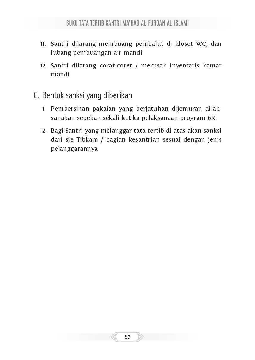 Halaman