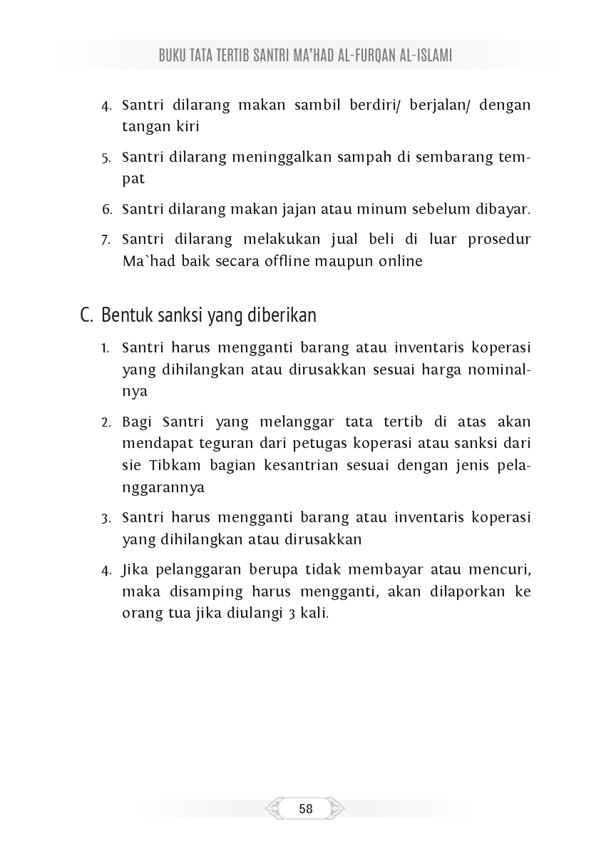 Halaman