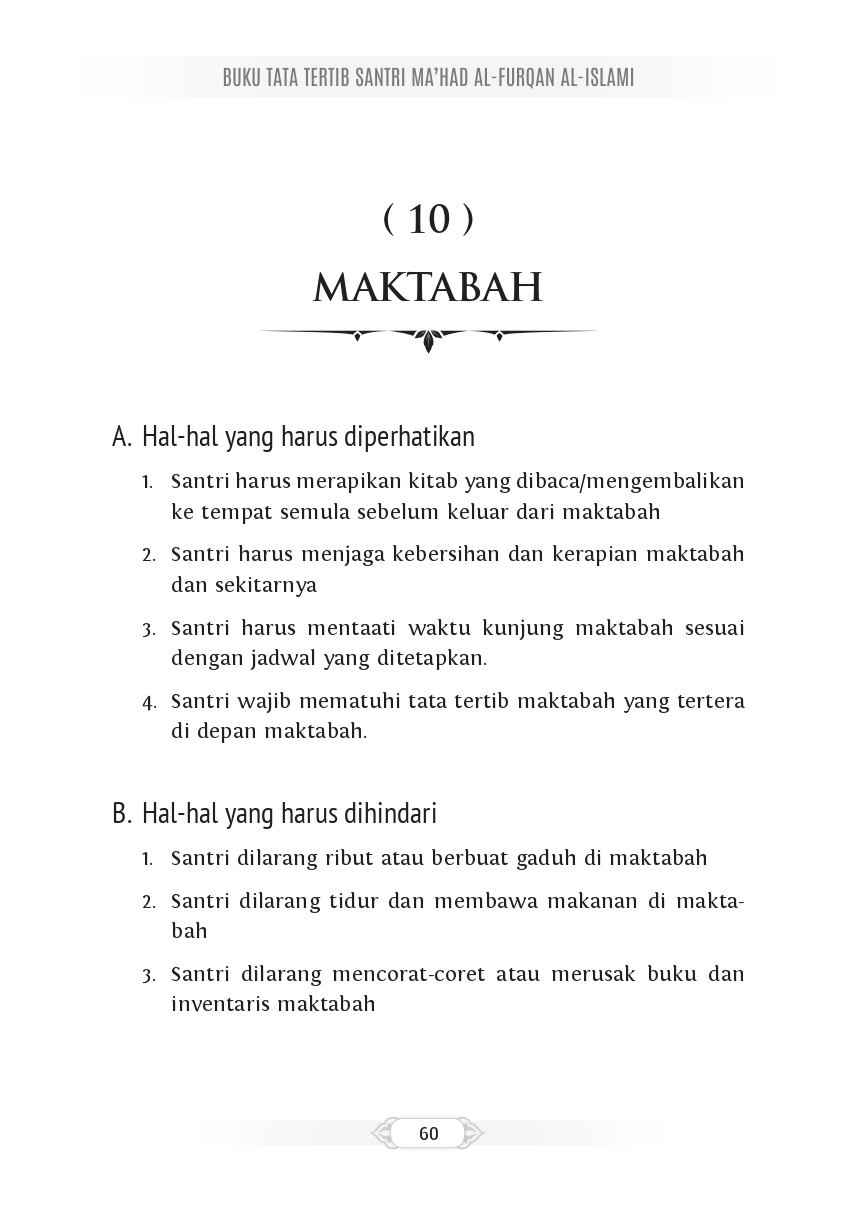 Halaman