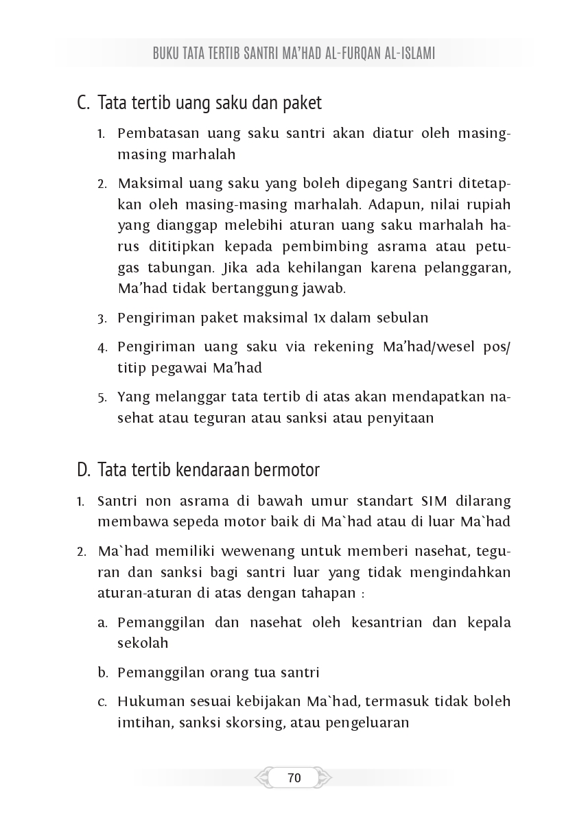 Halaman