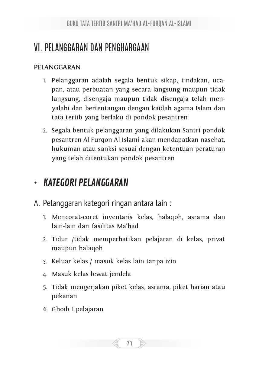 Halaman