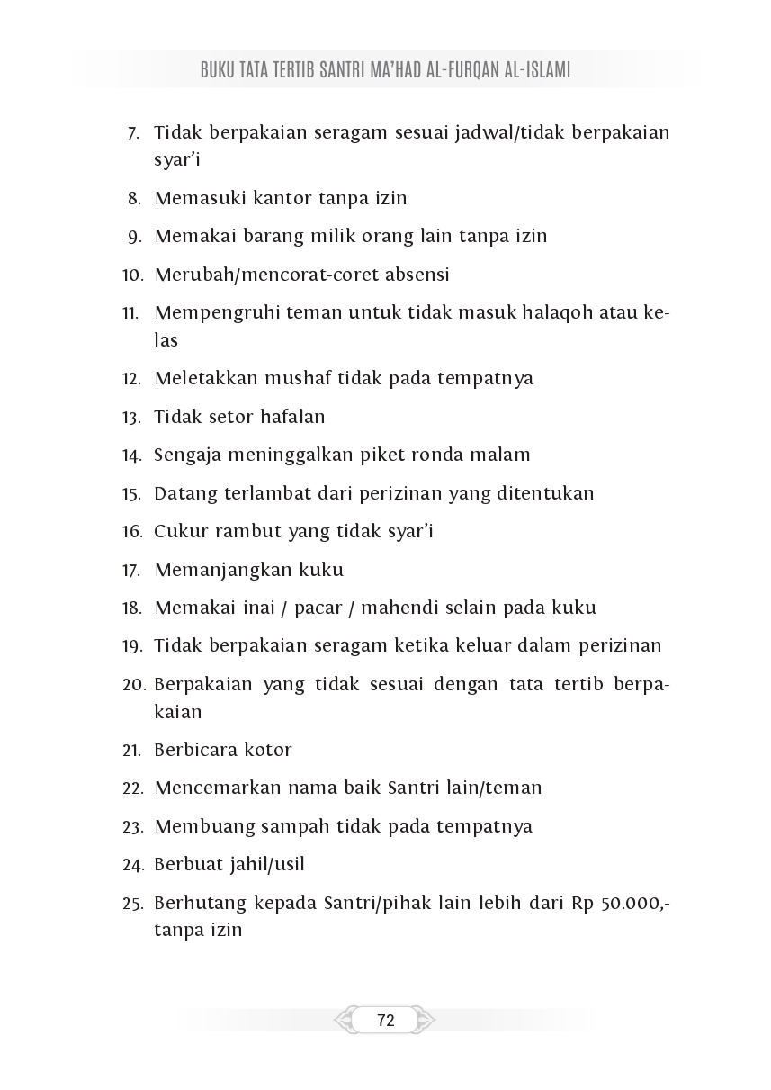 Halaman