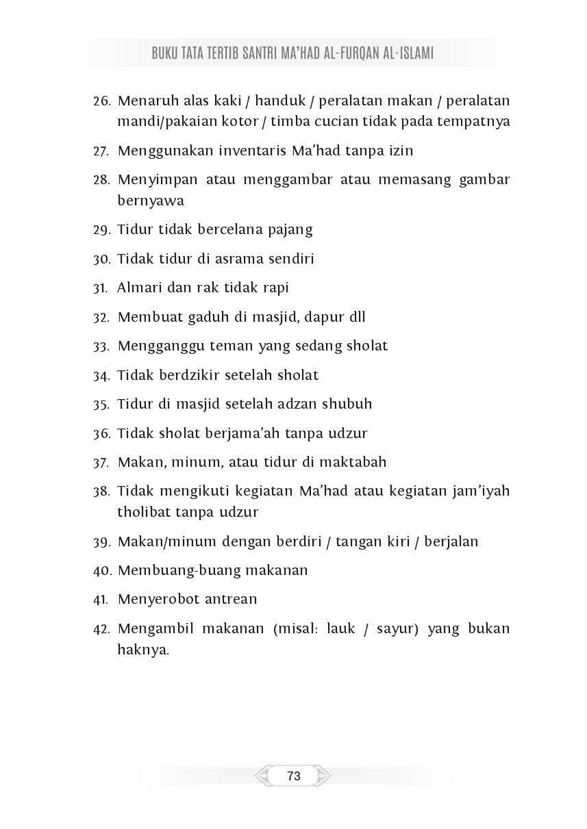 Halaman