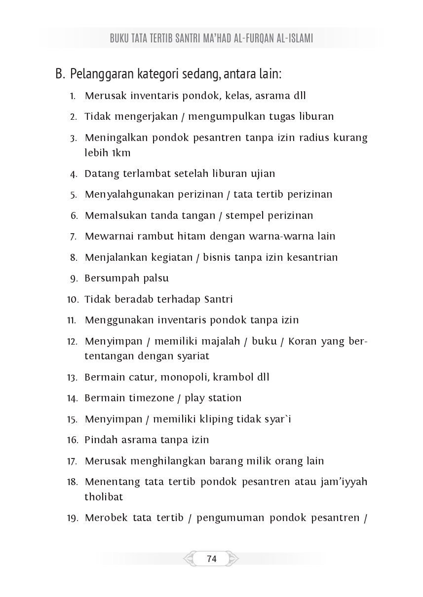 Halaman