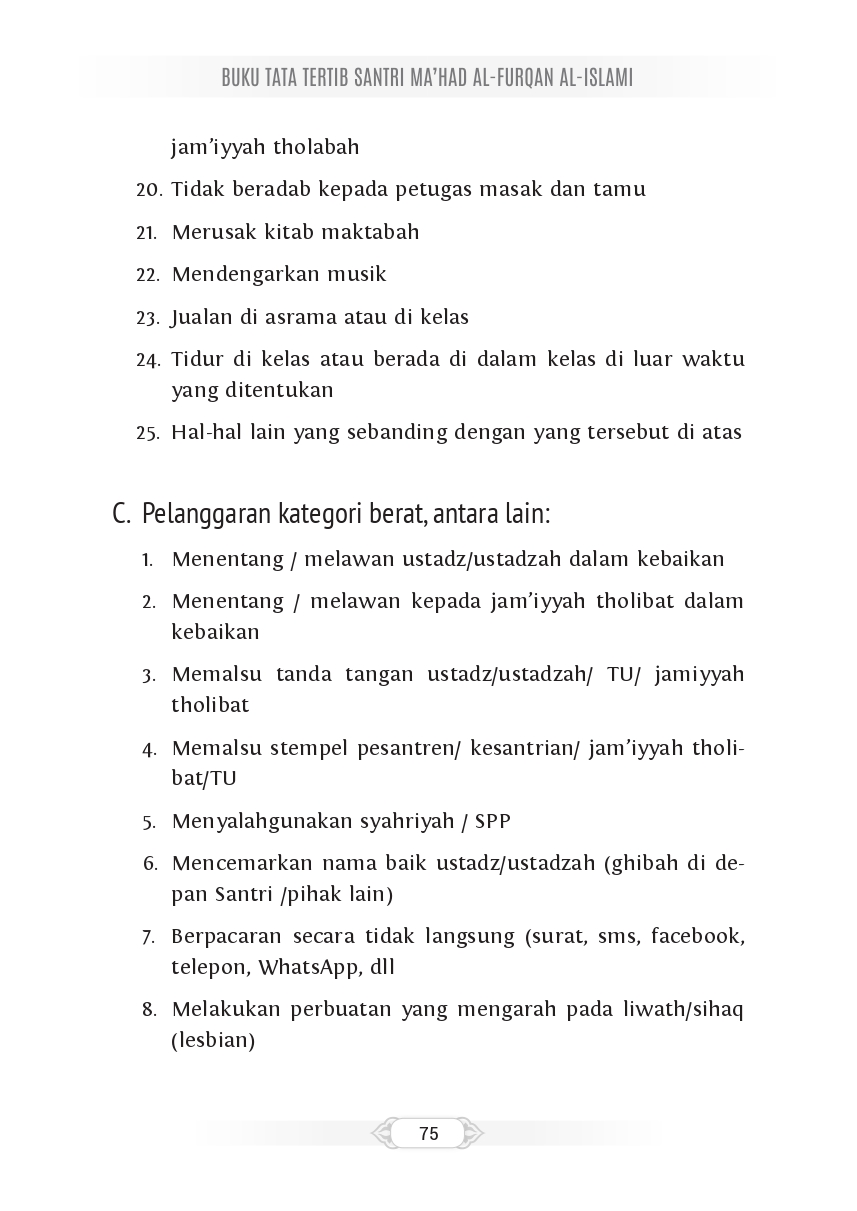 Halaman