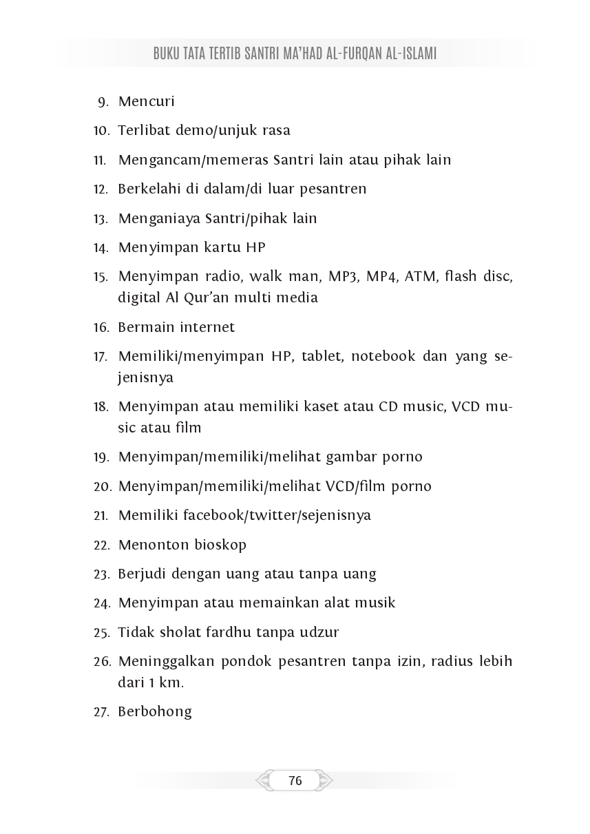 Halaman