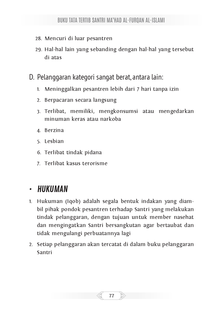 Halaman