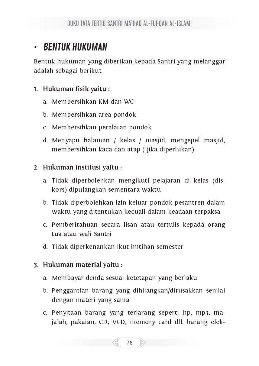 Halaman