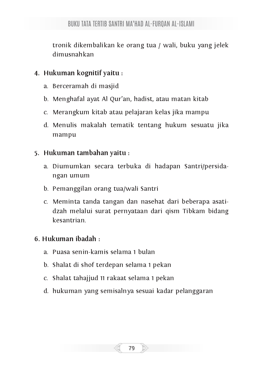 Halaman
