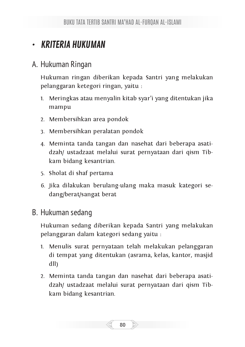 Halaman