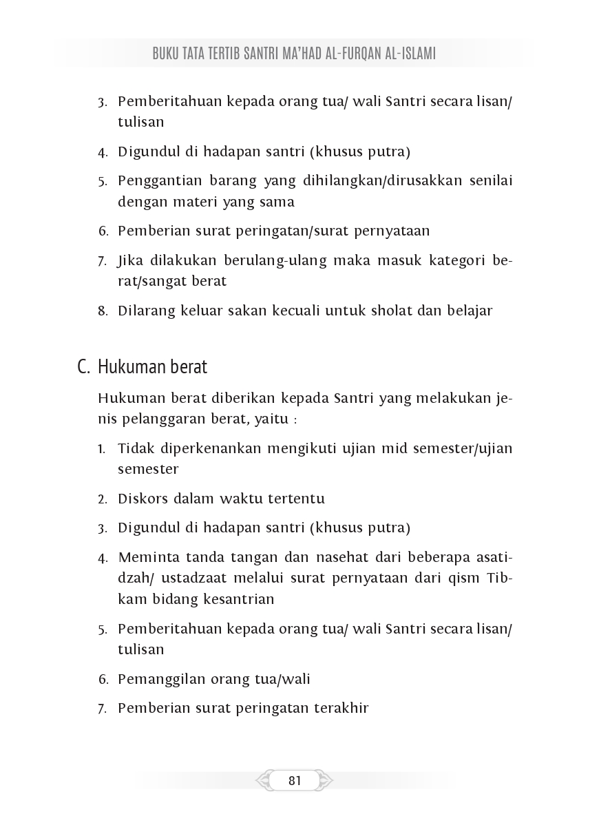Halaman