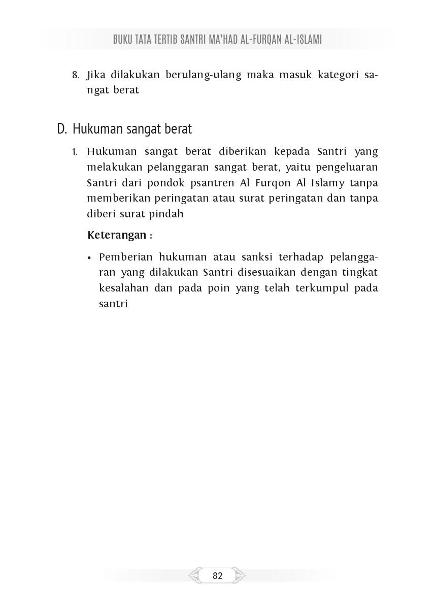 Halaman