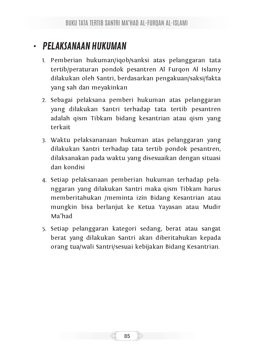 Halaman