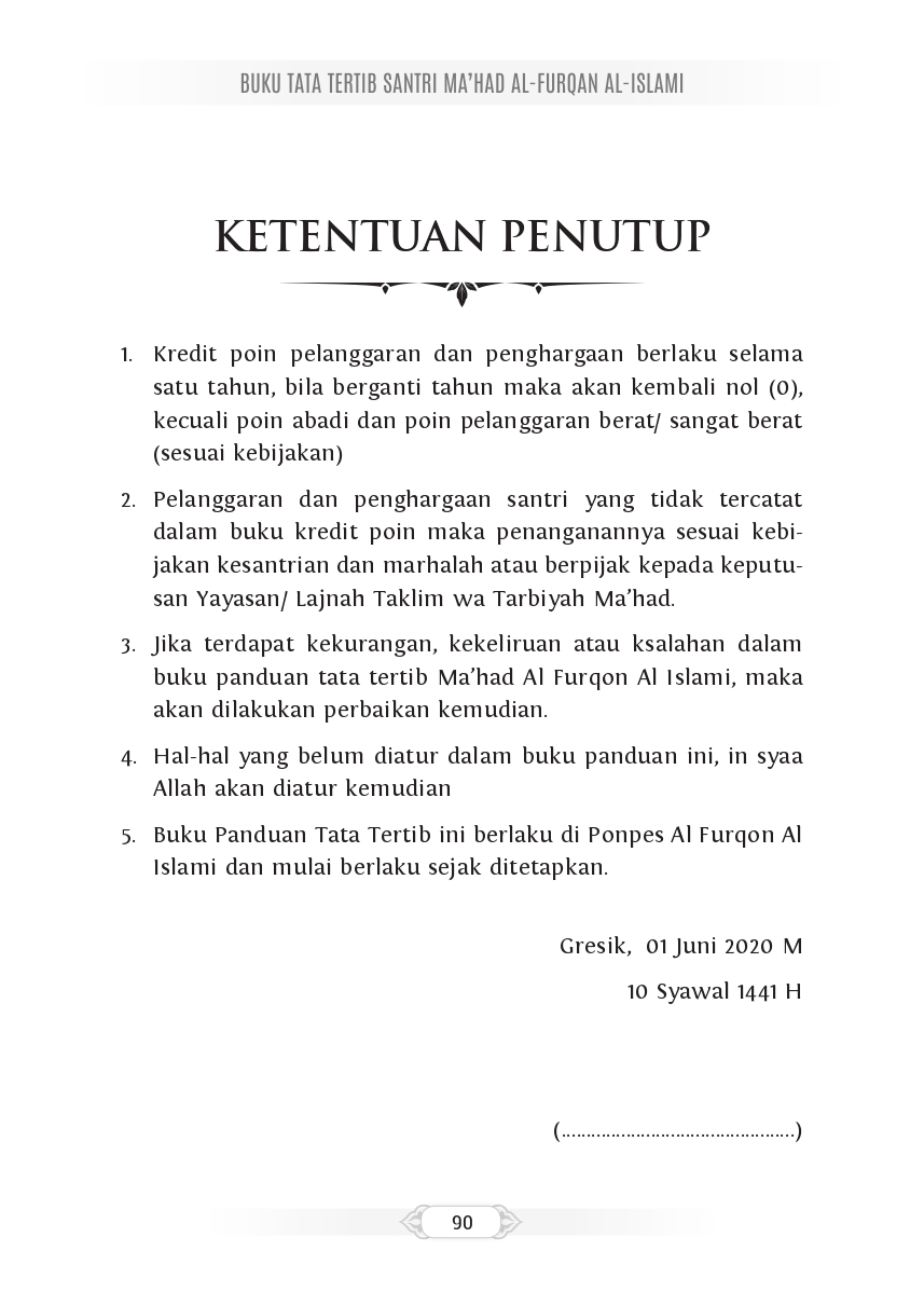 Halaman